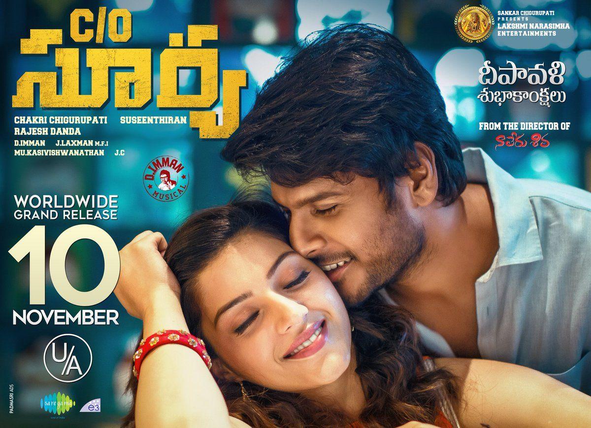 Sundeep Kishan C/O Surya Movie Release Wallpapers