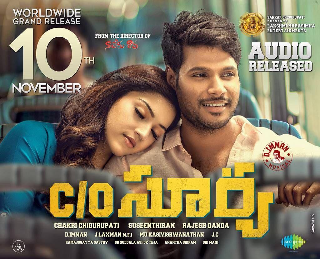 Sundeep Kishan C/O Surya Movie Release Wallpapers