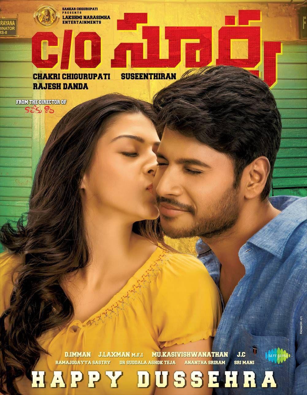 Sundeep Kishan C/O Surya Movie Release Wallpapers