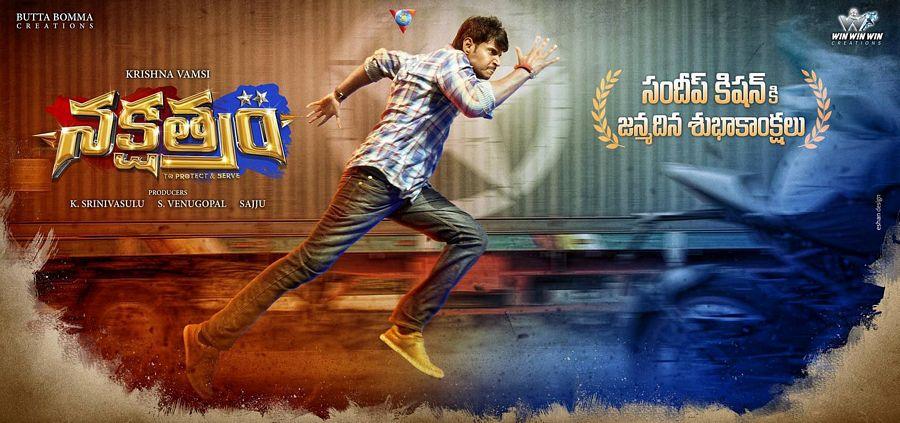 Sundeep Kishan Nakshatram Movie Wallpapers