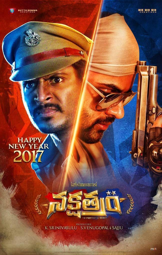 Sundeep Kishan Nakshatram Movie Wallpapers