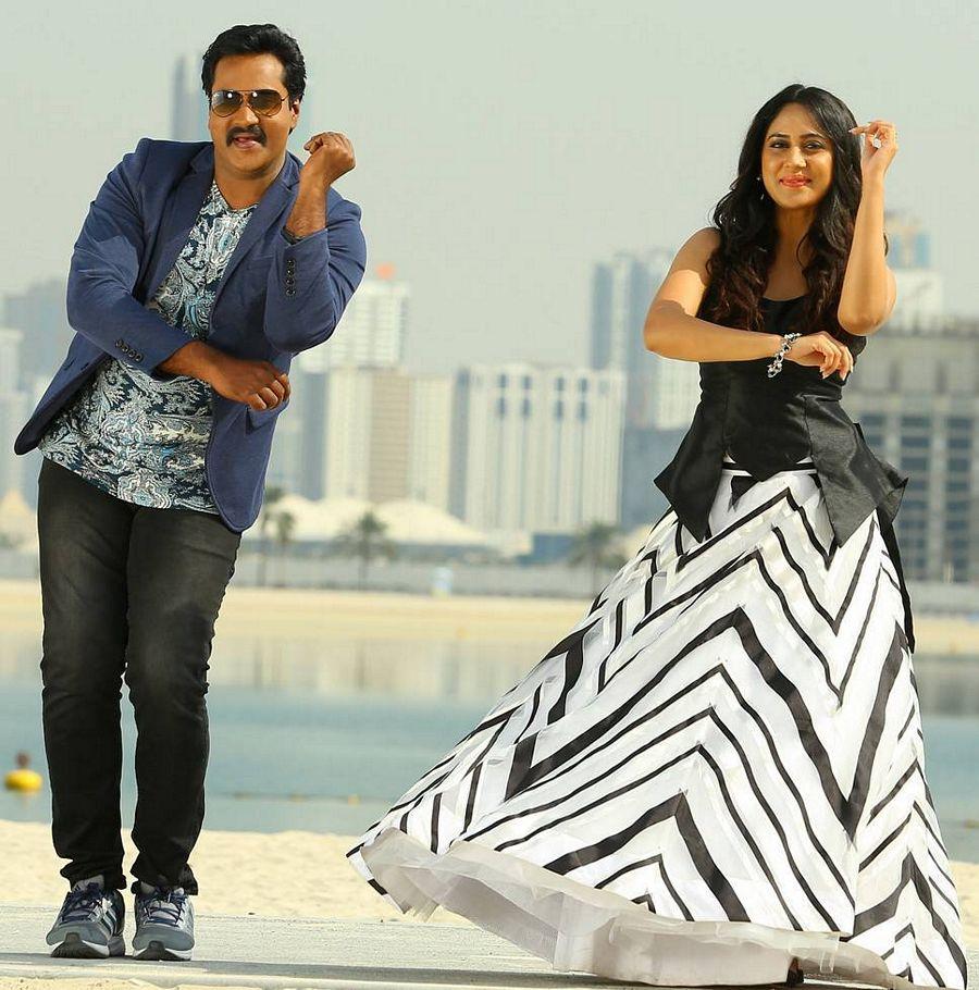 Sunil Ungarala Rambabu Movie Latest Stills