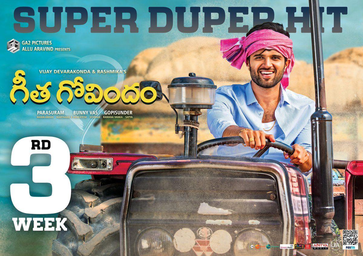 Super Duper Hit Geetha Govindham Successfully Enters into 3rd Week