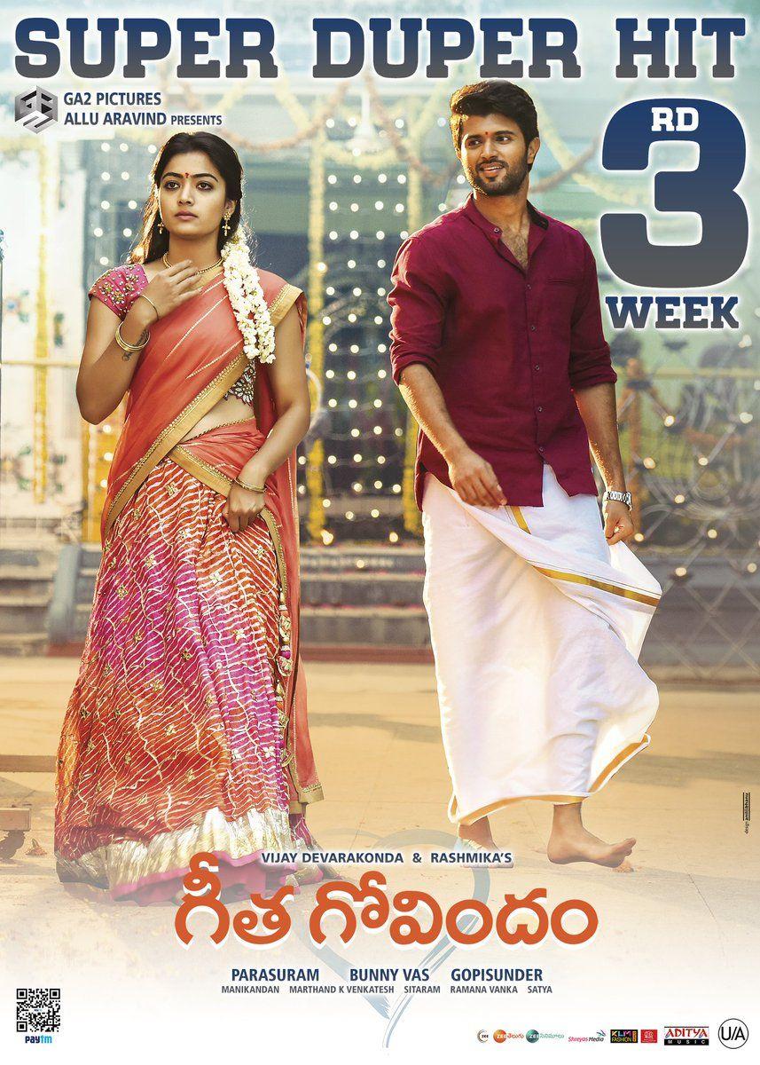 Super Duper Hit Geetha Govindham Successfully Enters into 3rd Week