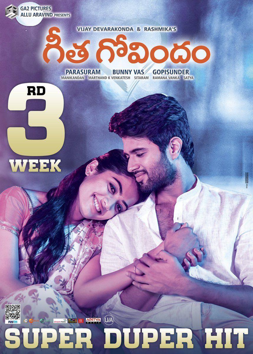 Super Duper Hit Geetha Govindham Successfully Enters into 3rd Week