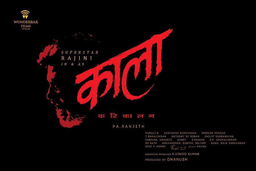 Superstar Rajinikanth Kaala Movie First Look Posters