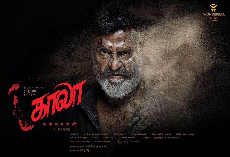 Superstar Rajinikanth Kaala Movie First Look Posters