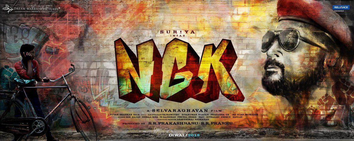 Surya Selvaraghavan Movie NGK Latest Stills & Posters