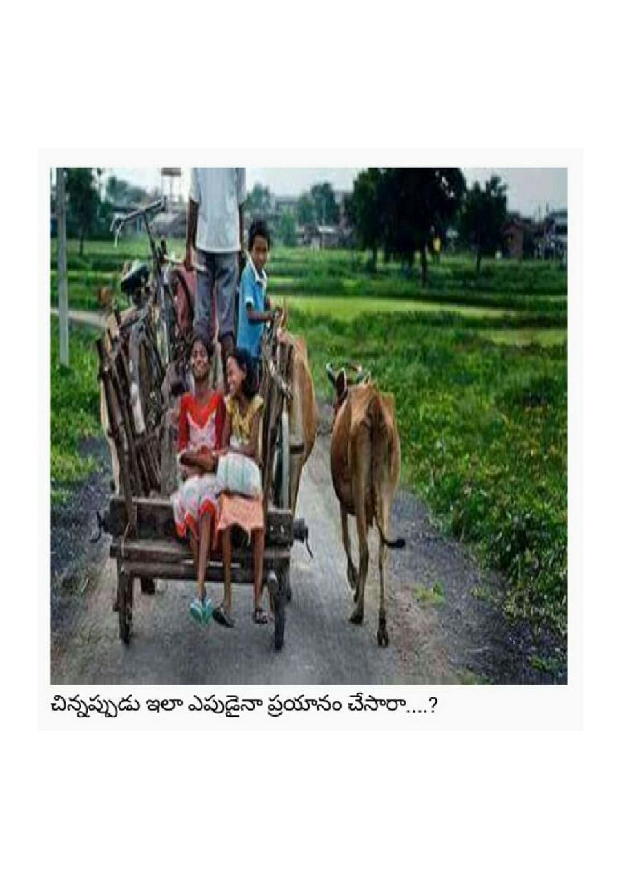 Sweet Memories of Childhood Days Photos