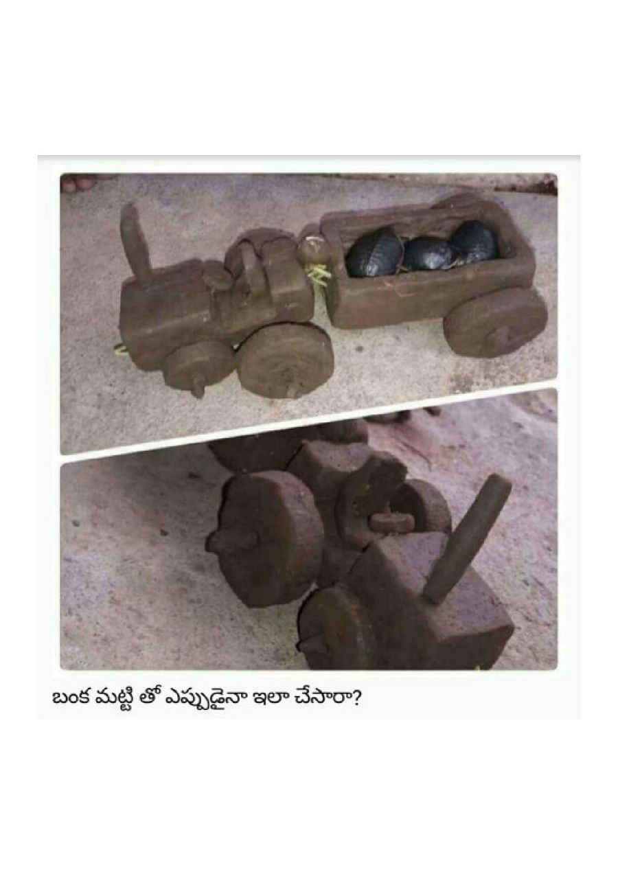 Sweet Memories of Childhood Days Photos