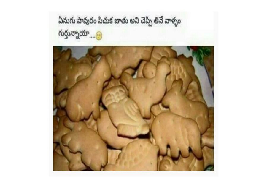 Sweet Memories of Childhood Days Photos