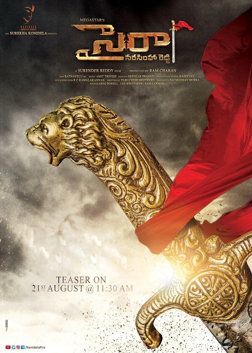 Sye Raa Narasimha Reddy Movie teaser to unveil tomorrow