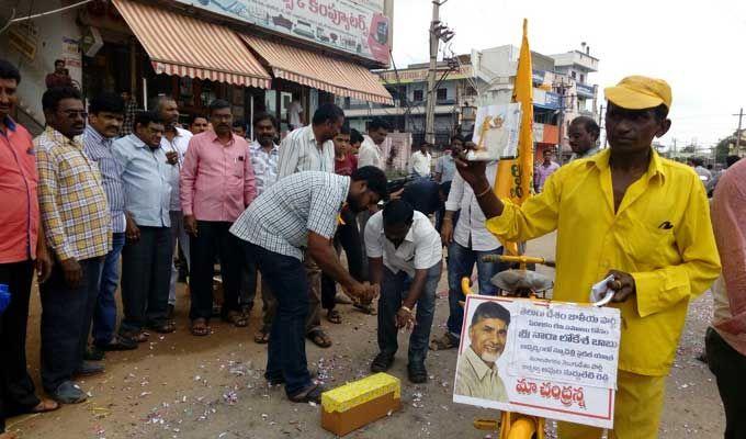 TDP Celebrations at Nandyal by poll elections