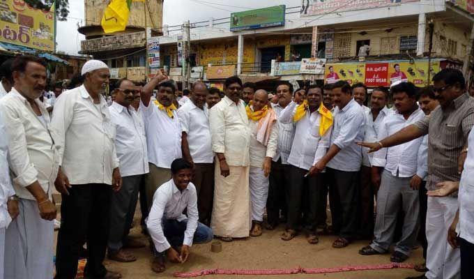 TDP Celebrations at Nandyal by poll elections