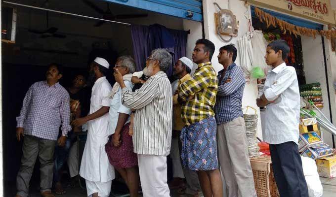 TDP Celebrations at Nandyal by poll elections