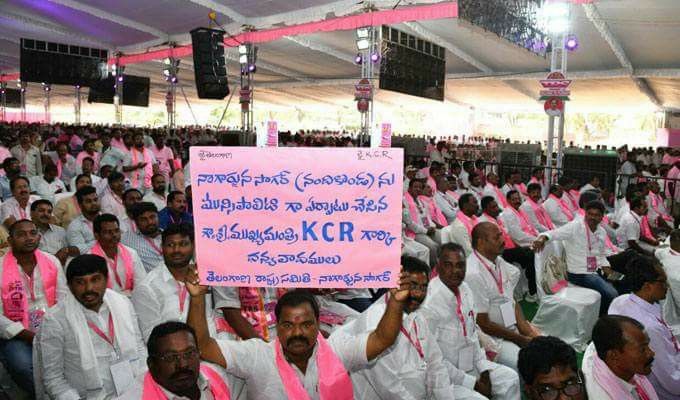 TRS Plenary Meeting Photos