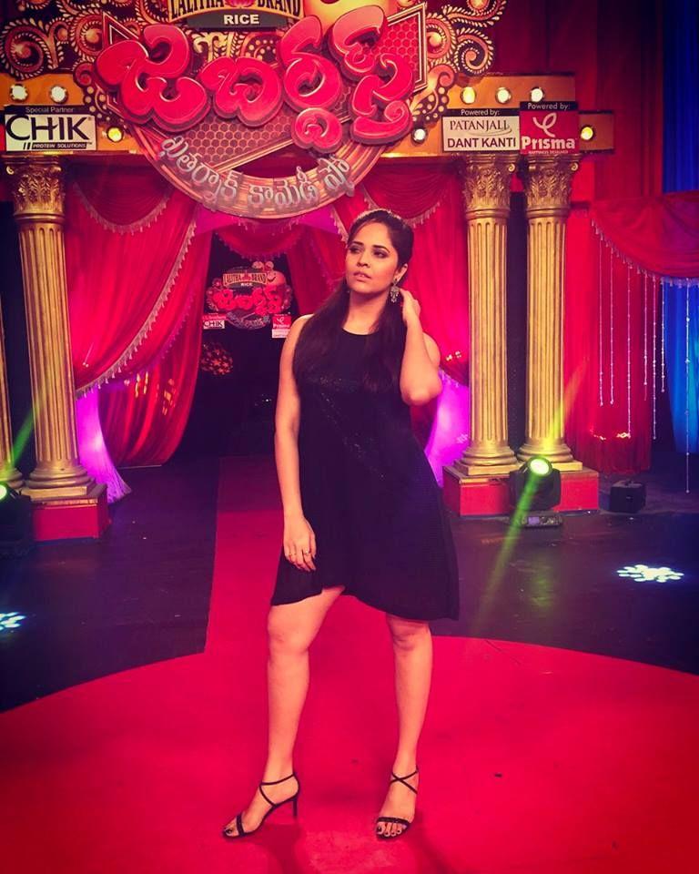 TV Anchor Anasuya Rare & Unseen Photos