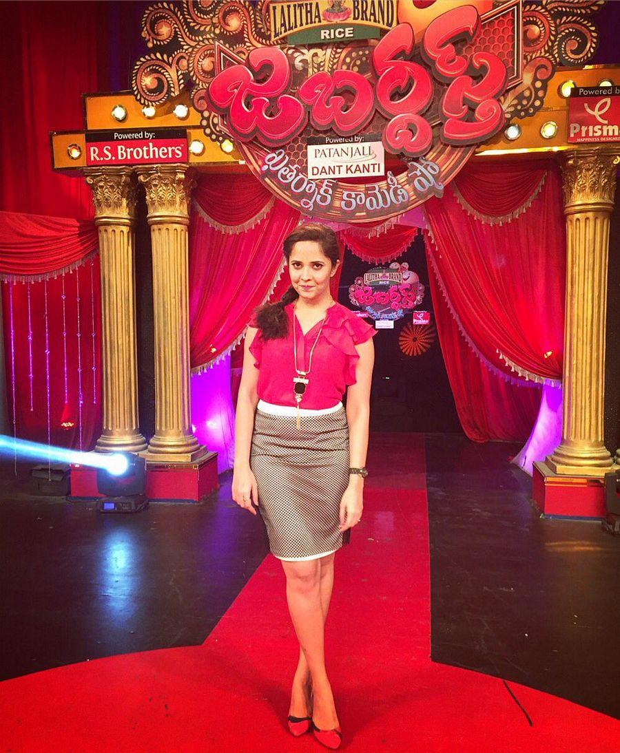 TV Anchor Anasuya Rare & Unseen Photos