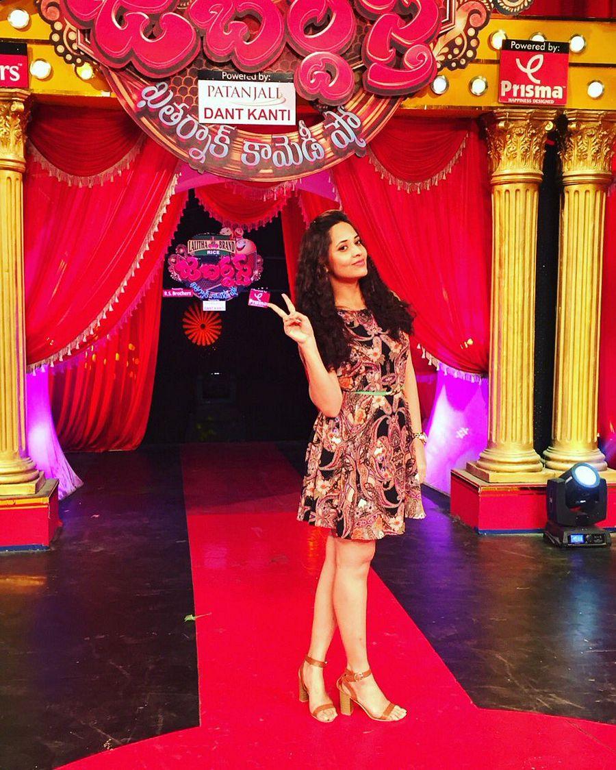 TV Anchor Anasuya Rare & Unseen Photos