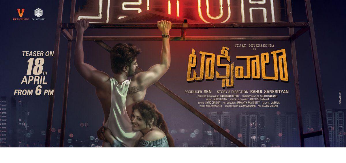 Taxiwala Movie New Posters & Stills