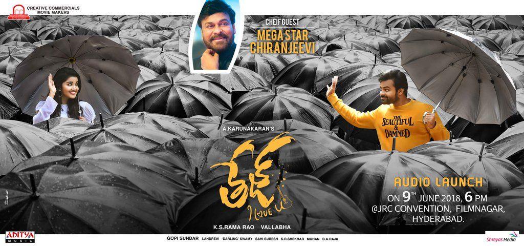 Tej I Love You Movie New Photo Gallery