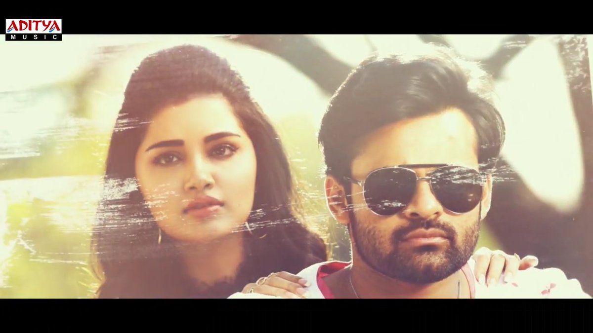 Tej I Love You Movie New Photo Gallery