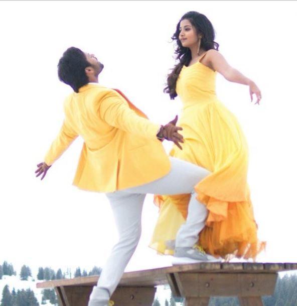 Tej I Love You Movie New Photo Gallery