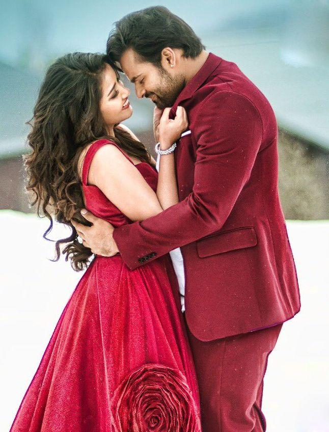 Tej I Love You Movie New Photo Gallery