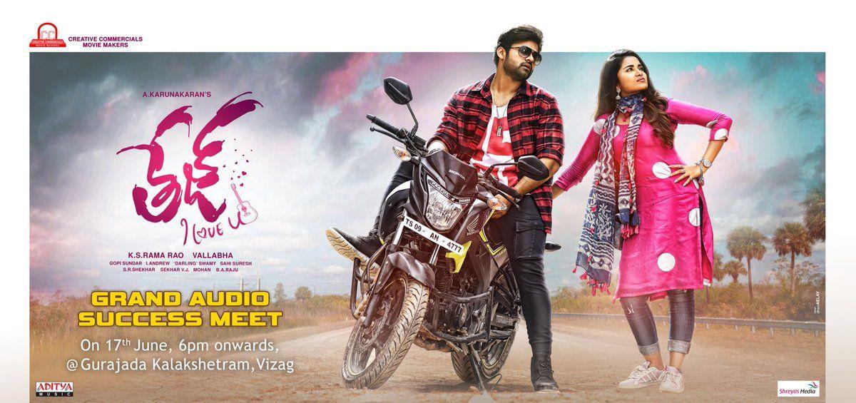 Tej I Love You Movie Posters & Photos