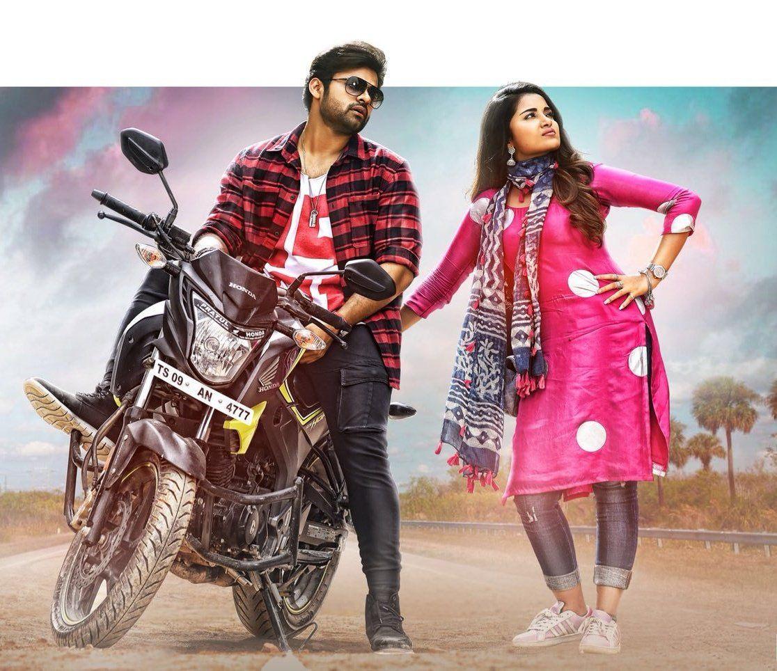 Tej I Love You Movie Posters & Photos