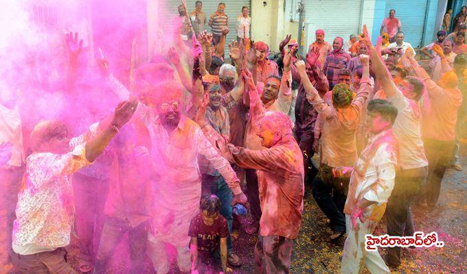 Telangana Holi 2018 Celebrations Photos