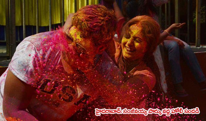 Telangana Holi 2018 Celebrations Photos