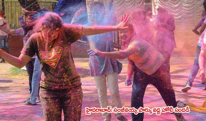 Telangana Holi 2018 Celebrations Photos