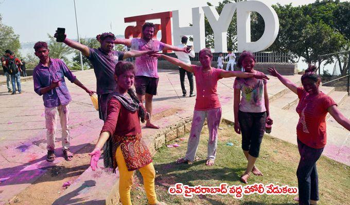 Telangana Holi 2018 Celebrations Photos