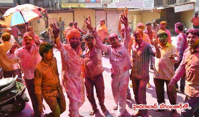 Telangana Holi 2018 Celebrations Photos