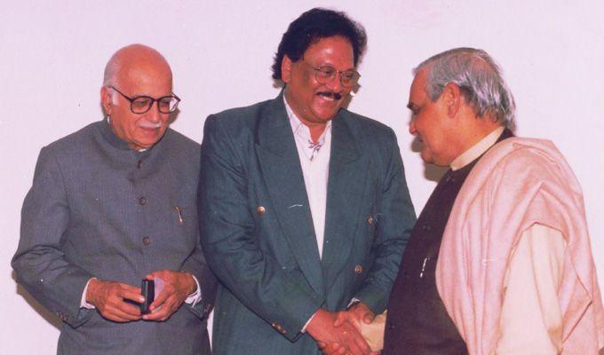 Telugu Celebrities with Atal Bihari Vajpayee Unseen Old Photos