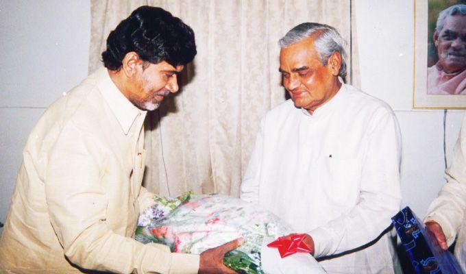 Telugu Celebrities with Atal Bihari Vajpayee Unseen Old Photos