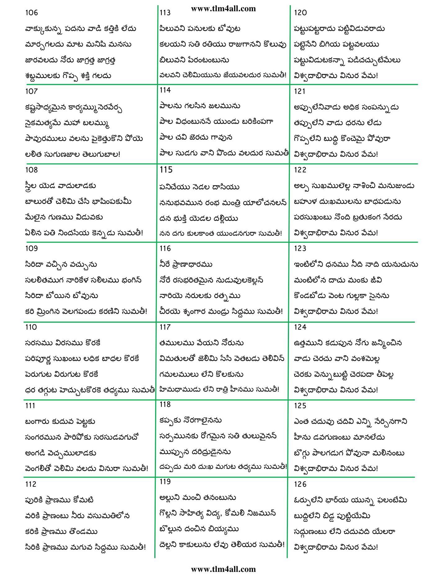 a sample image