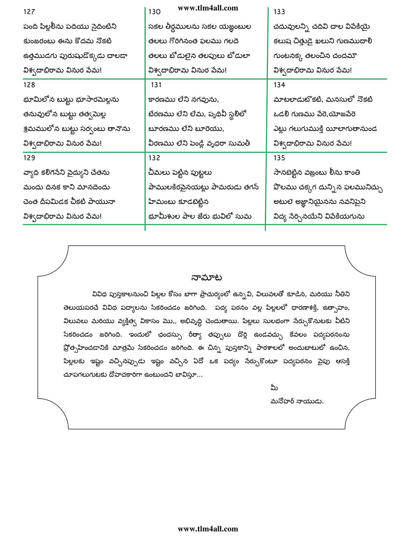 a sample image