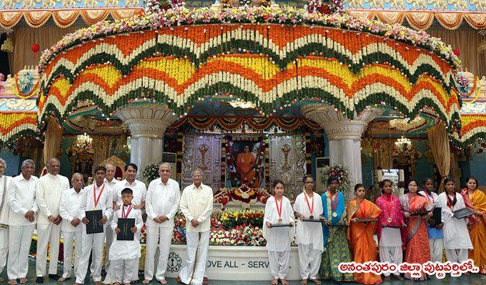 Telugu State Celebrate Guru Pournima 2018 Photos