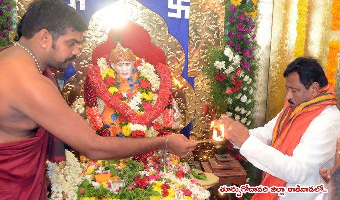 Telugu State Celebrate Guru Pournima 2018 Photos