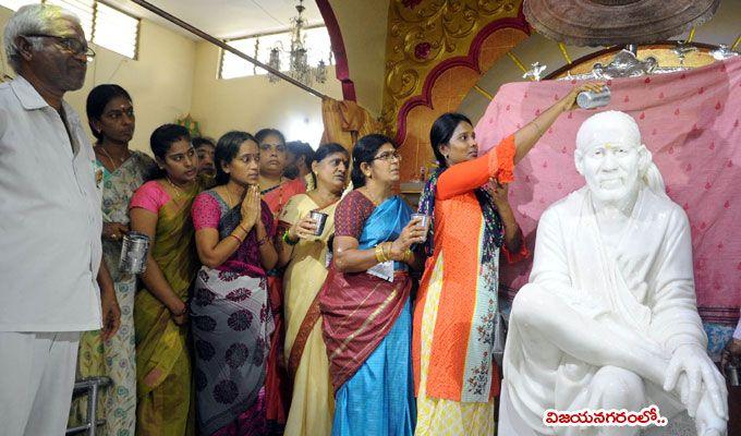 Telugu State Celebrate Guru Pournima 2018 Photos