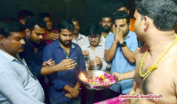 Telugu State Celebrate Guru Pournima 2018 Photos