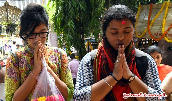 Telugu State Celebrate Guru Pournima 2018 Photos
