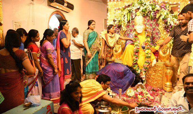 Telugu State Celebrate Guru Pournima 2018 Photos