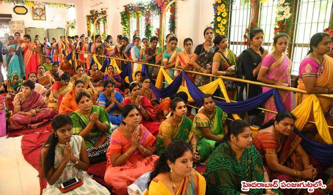 Telugu State Celebrate Guru Pournima 2018 Photos