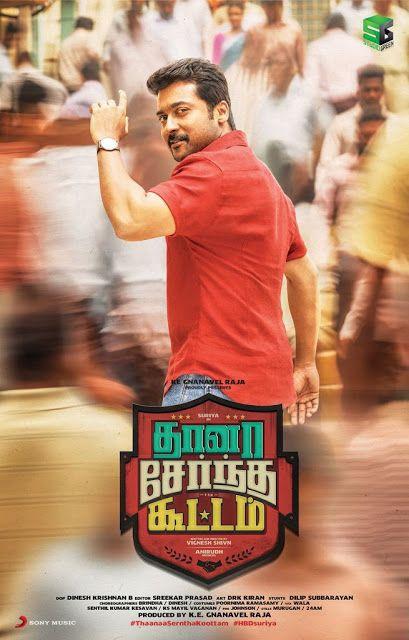 Thaana Serndha Koottam Tamil Movie New Working Stills & Posters