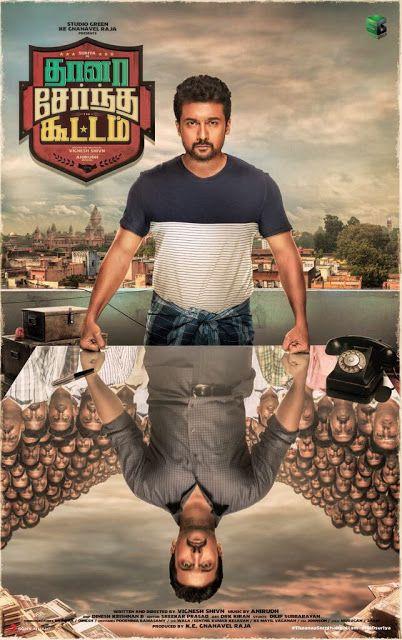 Thaana Serndha Koottam Tamil Movie New Working Stills & Posters