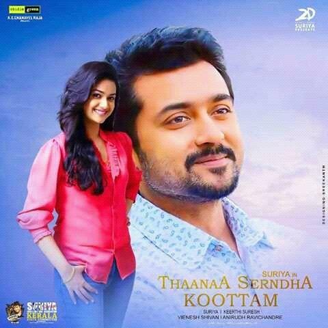 Thaana Serntha Koottam Tamil Movie Working Stills