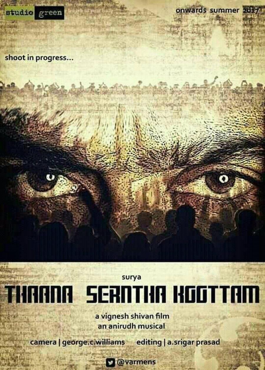 Thaana Serntha Koottam Tamil Movie Working Stills